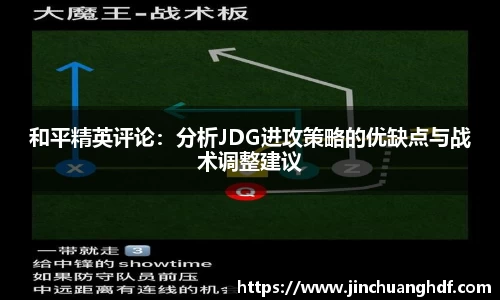 VSport胜利因您更精彩