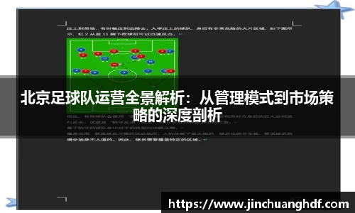VSport胜利因您更精彩
