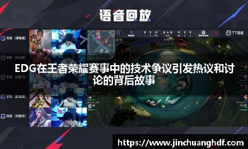 VSport胜利因您更精彩