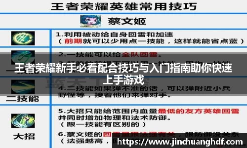 VSport胜利因您更精彩