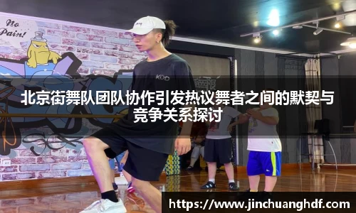 VSport胜利因您更精彩