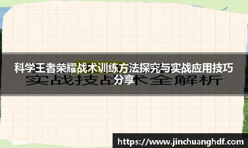 VSport胜利因您更精彩