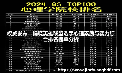 VSport胜利因您更精彩