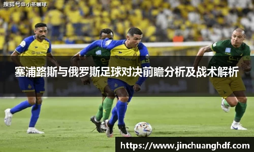 VSport胜利因您更精彩