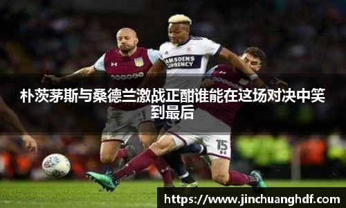 VSport胜利因您更精彩
