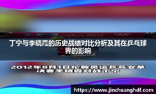 VSport胜利因您更精彩