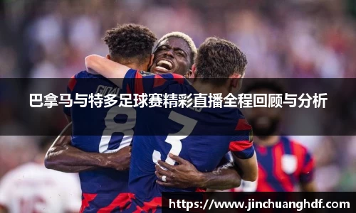 VSport胜利因您更精彩