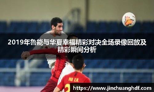 VSport胜利因您更精彩