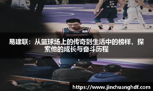 VSport胜利因您更精彩