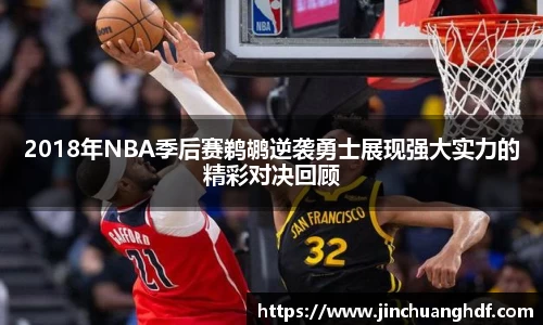 VSport胜利因您更精彩