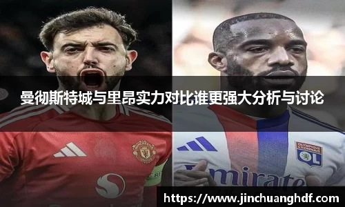 VSport胜利因您更精彩