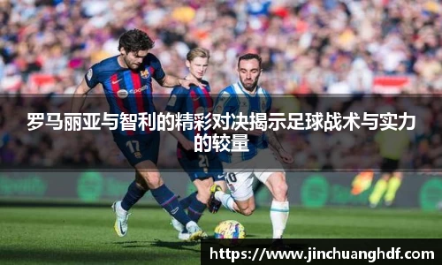 VSport胜利因您更精彩