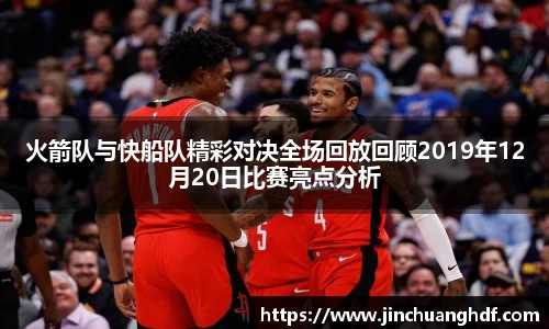 VSport胜利因您更精彩