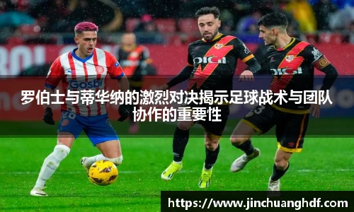VSport胜利因您更精彩