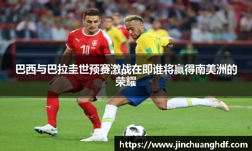 VSport胜利因您更精彩