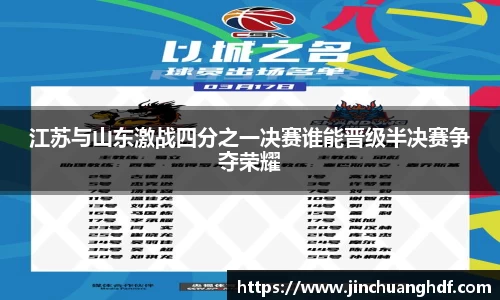 VSport胜利因您更精彩
