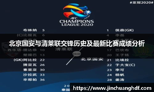 VSport胜利因您更精彩