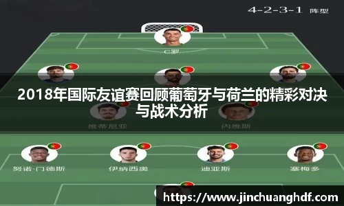 VSport胜利因您更精彩