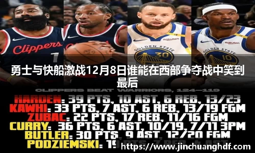 VSport胜利因您更精彩
