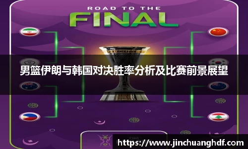 VSport胜利因您更精彩