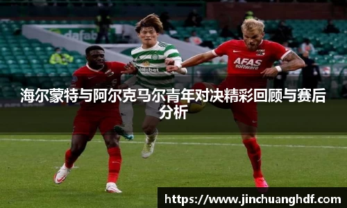 VSport胜利因您更精彩