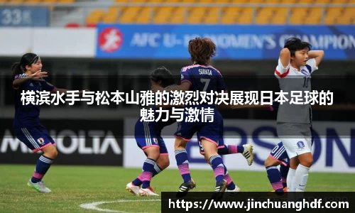 VSport胜利因您更精彩