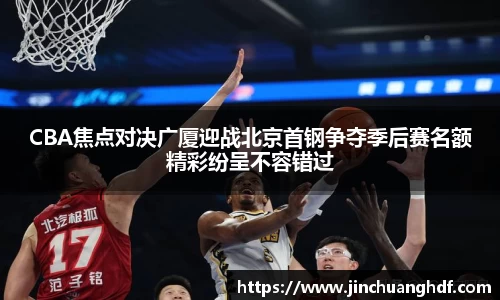 VSport胜利因您更精彩