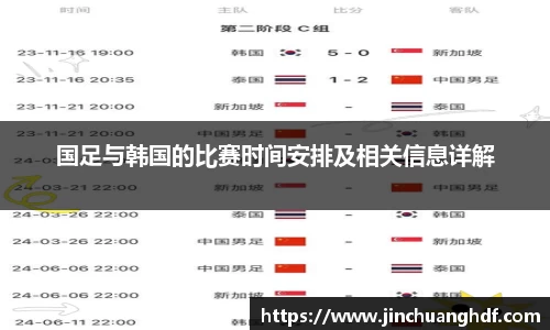 VSport胜利因您更精彩