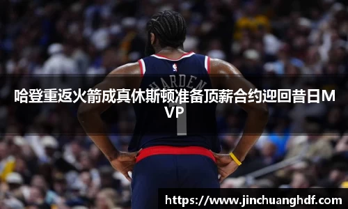 VSport胜利因您更精彩