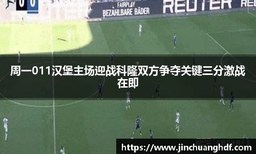 VSport胜利因您更精彩