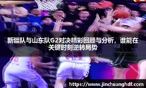 VSport胜利因您更精彩