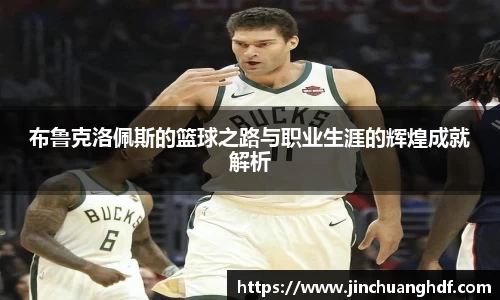 VSport胜利因您更精彩
